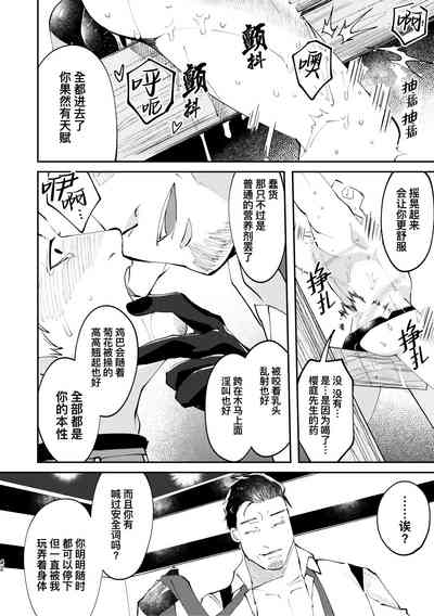 第42頁圖