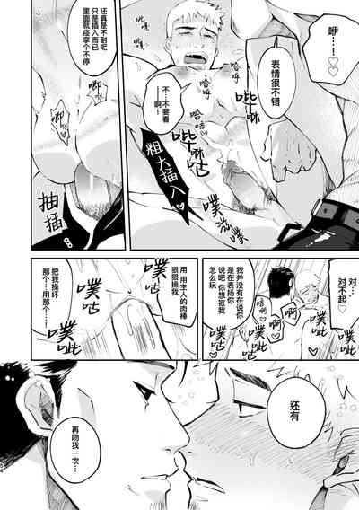 第54頁圖