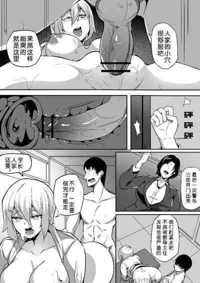 第2頁圖