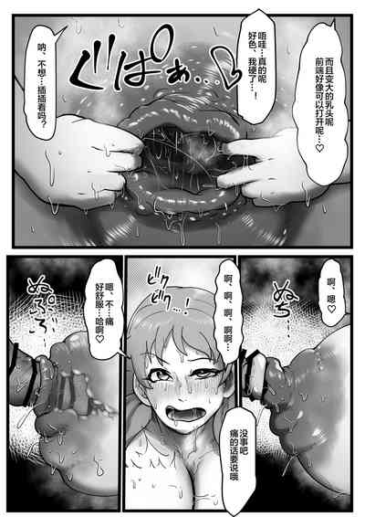 第18頁圖
