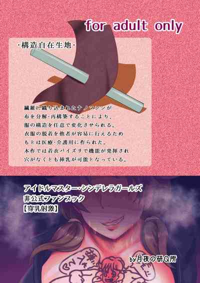 第30頁圖