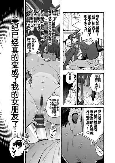 第102頁圖