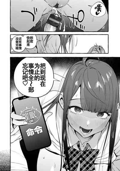 第106頁圖