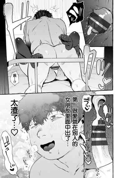 第18頁圖