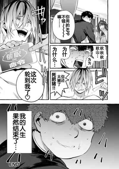 第34頁圖