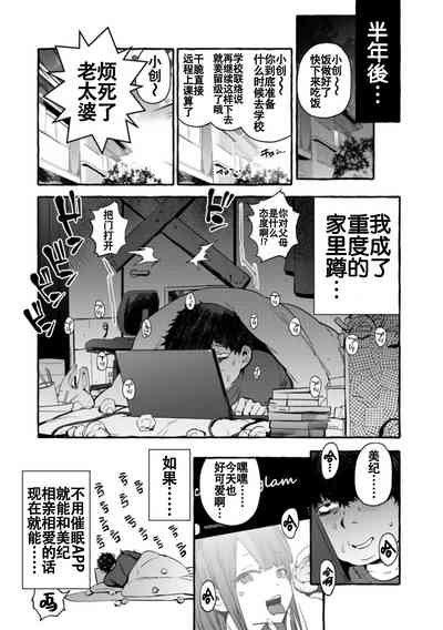 第38頁圖