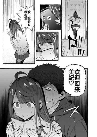 第58頁圖
