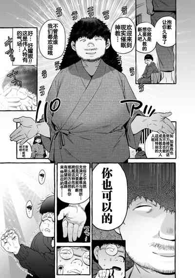 第78頁圖