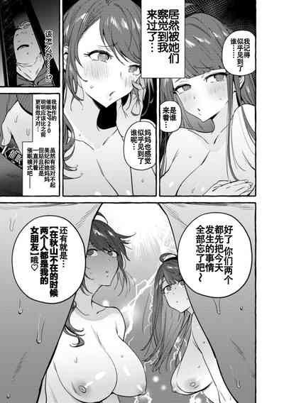 第82頁圖