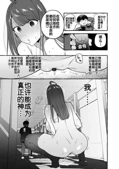 第94頁圖