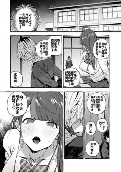 第98頁圖
