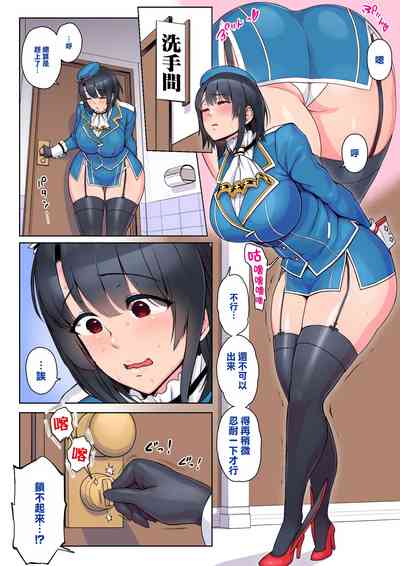 第2页图