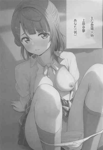 第2頁圖