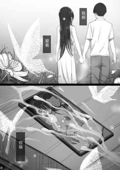 第102頁圖