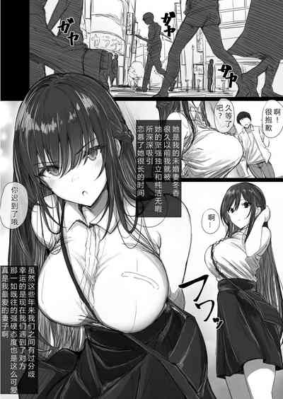 第2頁圖
