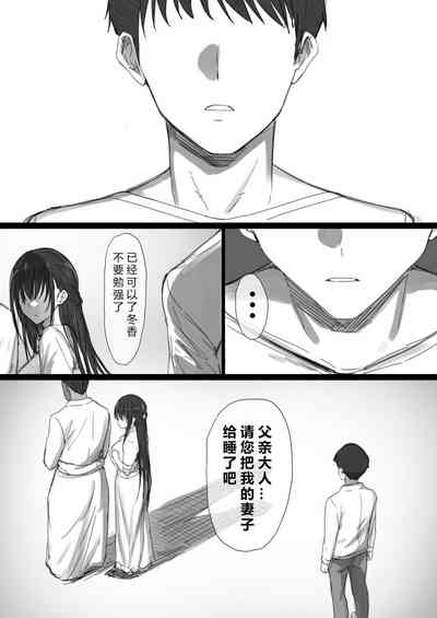 第78頁圖