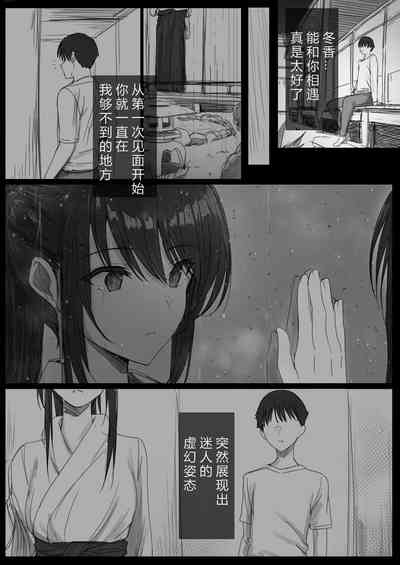 第90頁圖