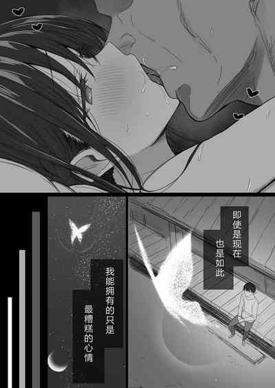 第98頁圖