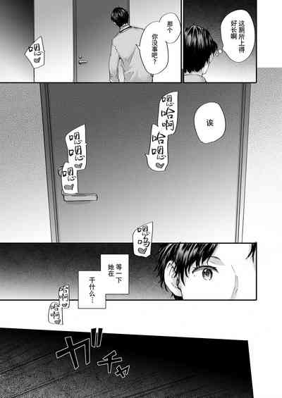 第10頁圖