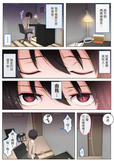 第26頁圖
