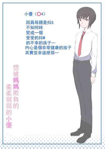 第38頁圖