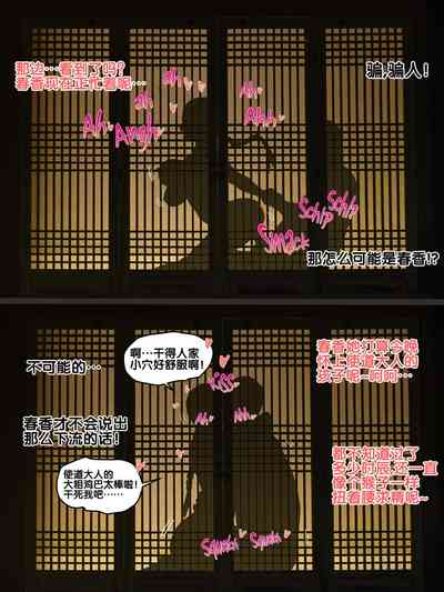 第22頁圖