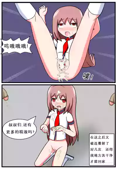 第42頁圖