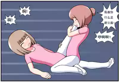 第46頁圖