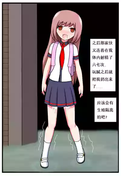 第94頁圖