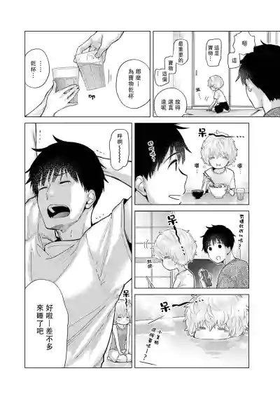 第322页图