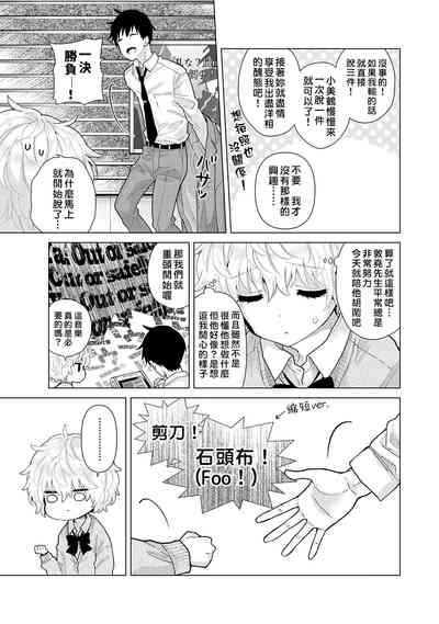 第62页图