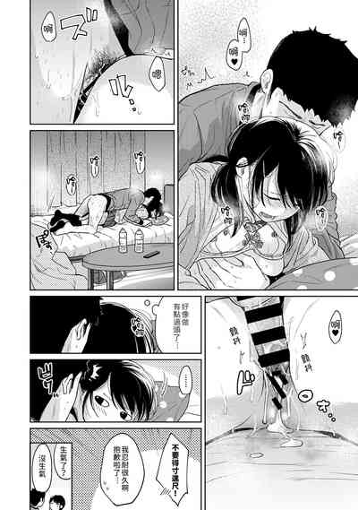 第206頁圖