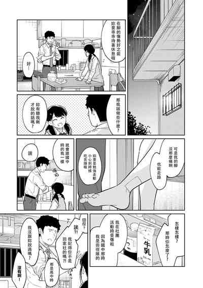 第498頁圖