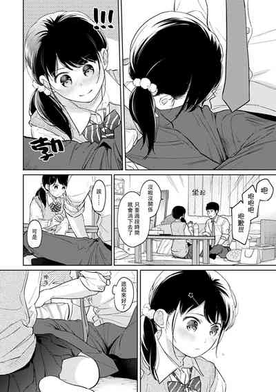 第506頁圖