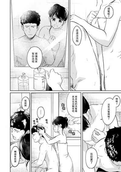 第594頁圖