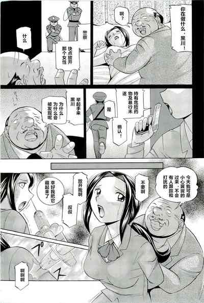 第10页图