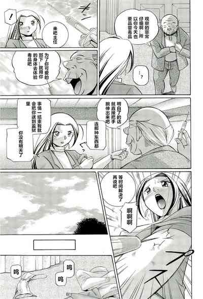 第130页图