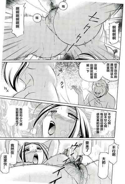 第138页图