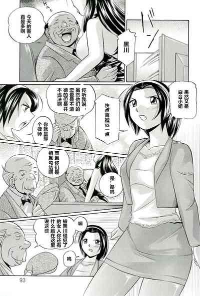 第94页图