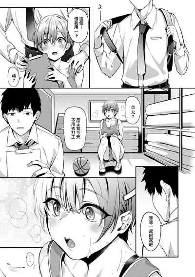 第102頁圖