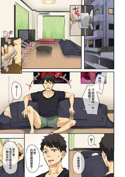 第10頁圖