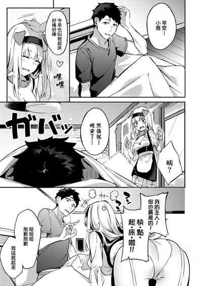 第142頁圖