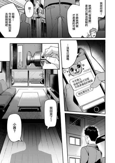 第150頁圖