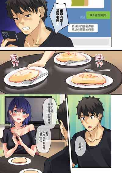 第26頁圖