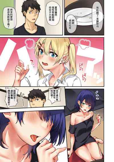 第30頁圖