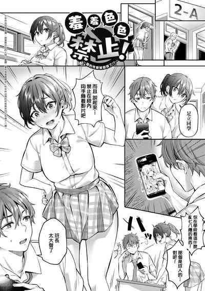 第70頁圖
