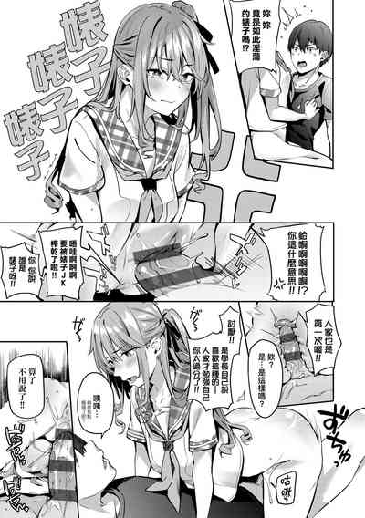 第134頁圖