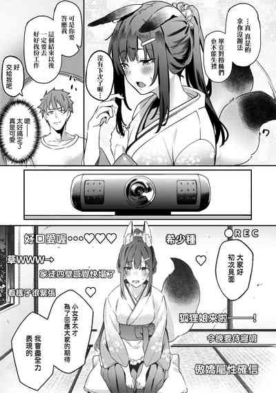 第170頁圖