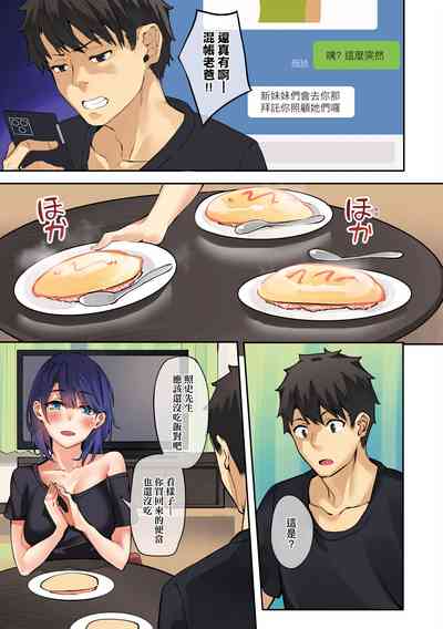 第26頁圖