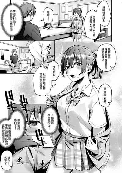 第78頁圖